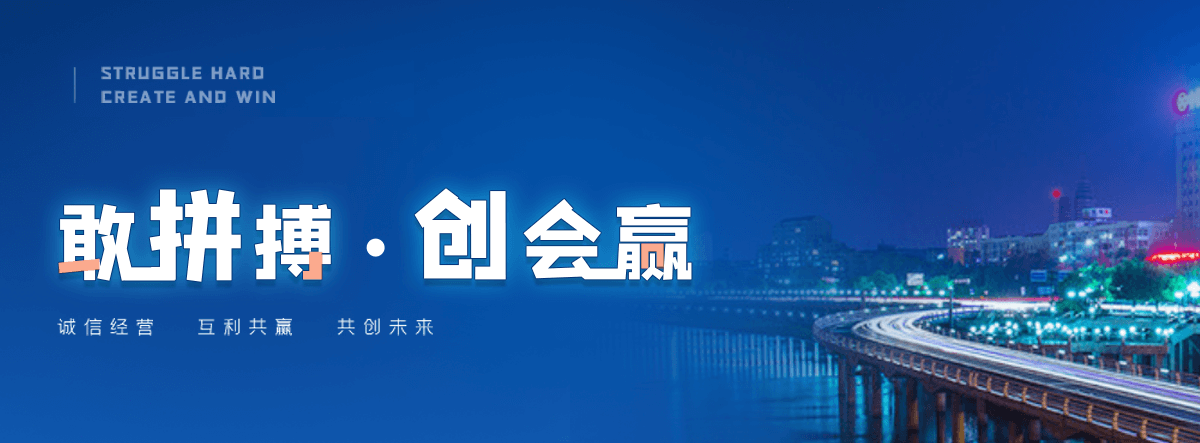 武邑喷塑波形护栏板